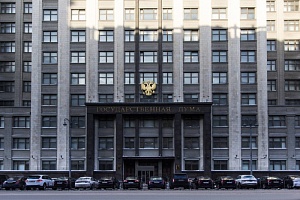 Госдума приняла закон об изменении порядка формирования Кабмина Госдума приняла закон об изменении порядка формирования Кабмина
