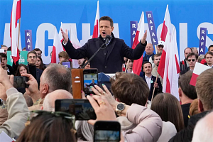 День выборов День выборов