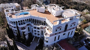 Власти Крыма национализировали квартиру Зеленского Власти Крыма национализировали квартиру Зеленского