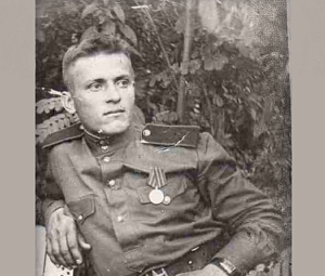 Век отца Век отца