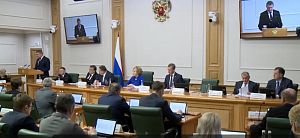 Матвиенко призвала создавать стимулы для переезда специалистов в новые регионы Матвиенко призвала создавать стимулы для переезда специалистов в новые регионы