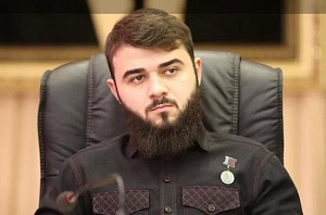 Племянник Кадырова стал министром имущественных и земельных отношений Чечни Племянник Кадырова стал министром имущественных и земельных отношений Чечни
