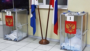 Выборы главы Хакасии вновь перенесли Выборы главы Хакасии вновь перенесли