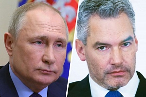 В Ново-Огарёво завершилась встреча Путина с канцлером Австрии 
