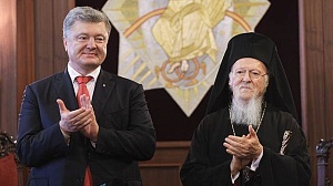 Захарова обвинила США в церковном расколе на Украине
