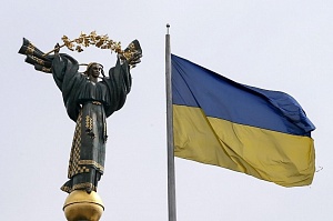 Украинские силовики соберутся на совещание из-за видео на YouTube
