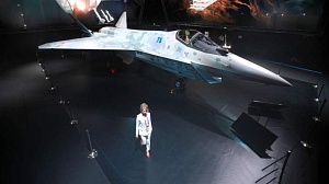 Российский самолёт Checkmate вошёл в десятку мировых достижений Российский самолёт Checkmate вошёл в десятку мировых достижений