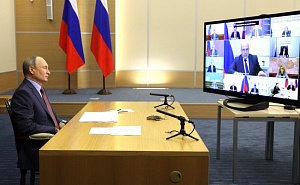 Путин обсудил с членами Кабмина организацию детского отдыха Путин обсудил с членами Кабмина организацию детского отдыха