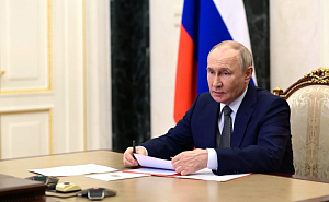 Путин провёл совещание с постоянными членами Совбеза Путин провёл совещание с постоянными членами Совбеза