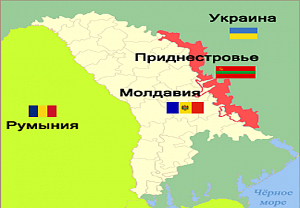  Блокада Приднестровья — уже не актуальна? 