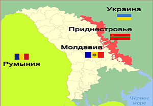 Блокада Приднестровья — уже не актуальна? Блокада Приднестровья — уже не актуальна?