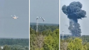 Военный самолёт Ил-112В разбился в Подмосковье