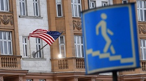 Пресс-секретарь посольства США объявлена персоной нон грата в России Пресс-секретарь посольства США объявлена персоной нон грата в России