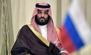 WP: Саудовская Аравия пригрозила США серьёзными последствиями из-за слов Байдена 