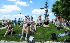 День молодежи будет отмечаться в последнюю субботу июня День молодежи будет отмечаться в последнюю субботу июня