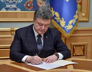 Порошенко разорвал дружбу с Россией Порошенко разорвал дружбу с Россией