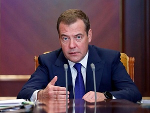 Медведев: РФ продолжит освобождать занятые украинскими неонацистами территории