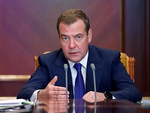 Медведев: РФ продолжит освобождать занятые украинскими неонацистами территории Медведев: РФ продолжит освобождать занятые украинскими неонацистами территории