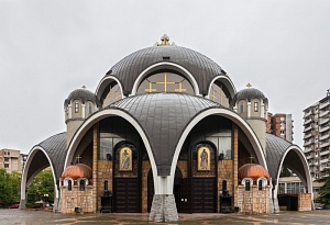 Сербская православная церковь признала Охридскую Архиепископию