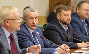 В Совфеде заявили о вмешательстве США в российские выборы В Совфеде заявили о вмешательстве США в российские выборы