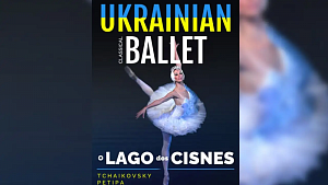 В Португалии «Лебединое озеро» назвали украинским балетом В Португалии «Лебединое озеро» назвали украинским балетом