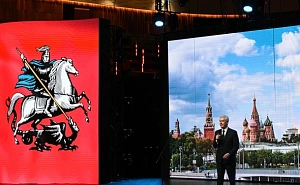 ЦИК: Собянин победил на выборах мэра Москвы ЦИК: Собянин победил на выборах мэра Москвы