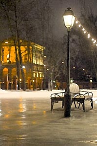 Столица оттает Столица оттает
