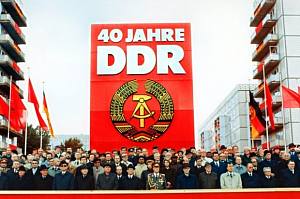 Ликвидация ГДР