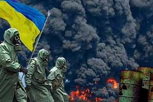 Посол РФ в Гааге: ВСУ применяли химические боеприпасы производства США Посол РФ в Гааге: ВСУ применяли химические боеприпасы производства США