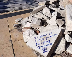 Замена памяти Замена памяти