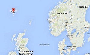 Фареры бросают вызов Америке? Фареры бросают вызов Америке?