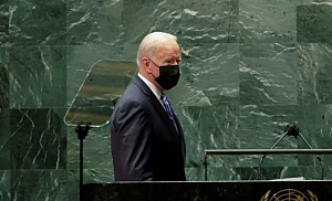 Байден заявил о завершении для США «эпохи бесконечных войн» Байден заявил о завершении для США «эпохи бесконечных войн»