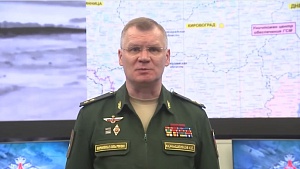 Минобороны заявило об уничтожении в Харькове двух установок HIMARS Минобороны заявило об уничтожении в Харькове двух установок HIMARS