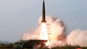 КНДР запустила баллистическую ракету большой дальности