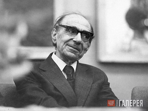 «Небесные странствия» Александра Лабаса «Небесные странствия» Александра Лабаса