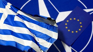 Делегация Греции покинула парламентскую ассамблею НАТО в знак протеста Делегация Греции покинула парламентскую ассамблею НАТО в знак протеста