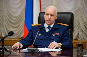 Бастрыкин: собраны доказательства причастности властей Украины к геноциду Донбасса Бастрыкин: собраны доказательства причастности властей Украины к геноциду Донбасса