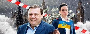 Предателей нигде не жалуют Предателей нигде не жалуют