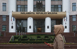 В Молдавии русскому языку вернули статус языка межнационального общения В Молдавии русскому языку вернули статус языка межнационального общения