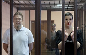 Лидеры белорусской оппозиции осуждены за экстремизм Лидеры белорусской оппозиции осуждены за экстремизм