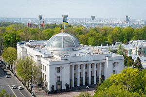 Рада признала Госдуму нелегитимной Рада признала Госдуму нелегитимной