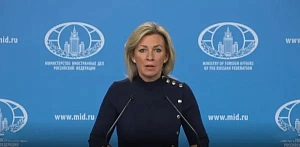 Захарова пригрозила ответом на присоединение Молдавии к санкциям против РФ Захарова пригрозила ответом на присоединение Молдавии к санкциям против РФ