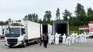 Россия передала Украине ещё 1 200 тел солдат ВСУ Россия передала Украине ещё 1 200 тел солдат ВСУ