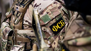 ФСБ предотвратила серию терактов в Ингушетии ФСБ предотвратила серию терактов в Ингушетии
