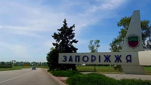 Путин упростил предоставление гражданства РФ жителям Запорожской и Херсонской областей Путин упростил предоставление гражданства РФ жителям Запорожской и Херсонской областей