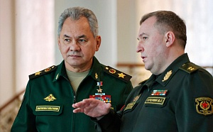 Шойгу заявил о необходимости срочно укрепить оборону Союзного государства Шойгу заявил о необходимости срочно укрепить оборону Союзного государства