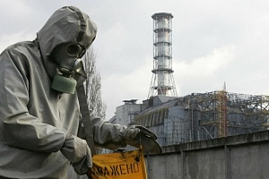 СБУ обнародовала секретные документы об аварии на Чернобыльской АЭС СБУ обнародовала секретные документы об аварии на Чернобыльской АЭС
