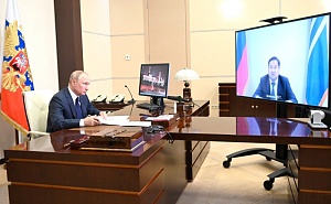 Путин раскритиковал работы по ликвидации аварийного жилья в Туве Путин раскритиковал работы по ликвидации аварийного жилья в Туве