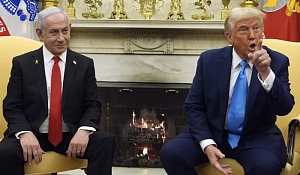 Трамп заявил о планах «забрать» сектор Газа Трамп заявил о планах «забрать» сектор Газа