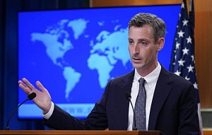Госдеп: США не пойдут на уступки России в вопросах безопасности Госдеп: США не пойдут на уступки России в вопросах безопасности